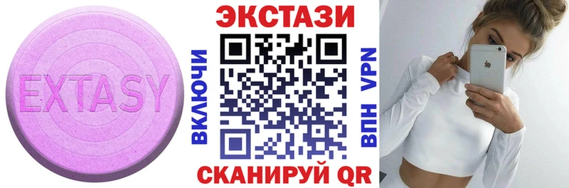 blacksprut ссылки  Янаул  Ecstasy 280мг 
