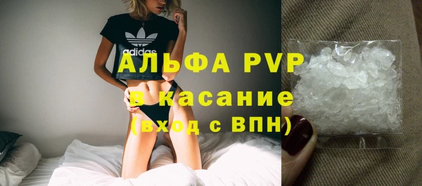 дмт Белоозёрский