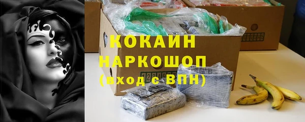 гашиш Тихорецк