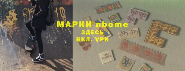 дмт Белоозёрский