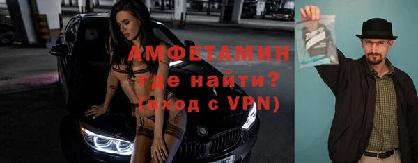 дмт Белоозёрский