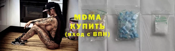 дмт Белоозёрский