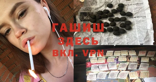 дмт Белоозёрский