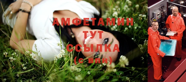 дмт Белоозёрский