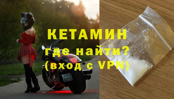спиды Беломорск