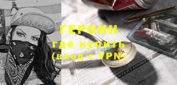 спиды Беломорск
