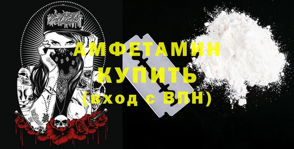 дмт Белоозёрский