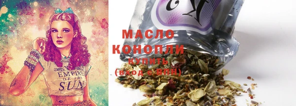 дмт Богданович