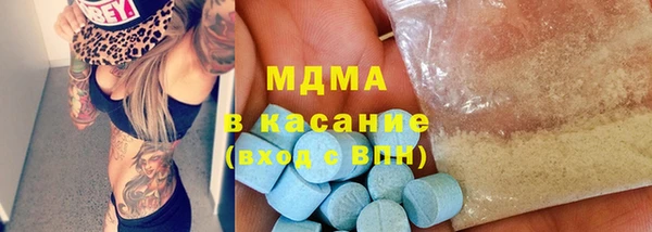 дмт Белоозёрский