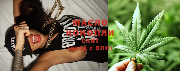 гашиш Тихорецк